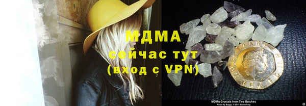 дмт Армянск