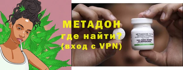 MDMA Покров