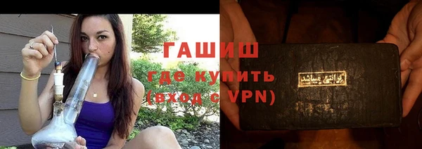 дмт Армянск