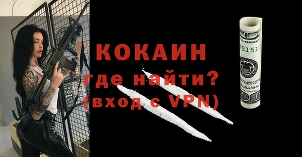 МДПВ Покачи