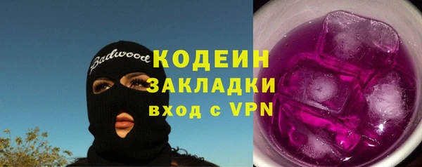 MDMA Покров