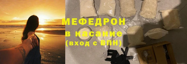 марки lsd Покровск
