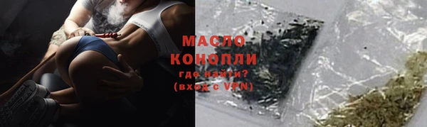бошки Арсеньев