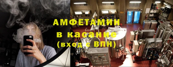 бошки Арсеньев