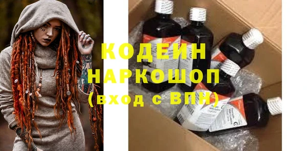 дмт Армянск