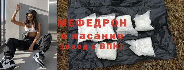 бошки Арсеньев
