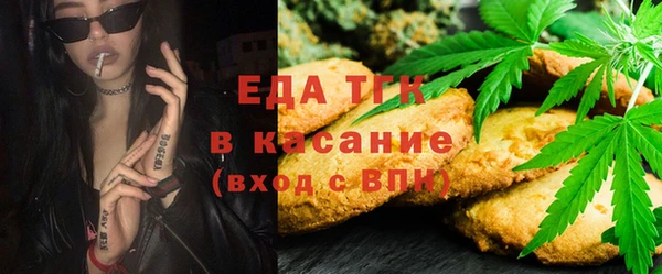 бошки Арсеньев