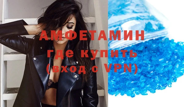 дмт Армянск