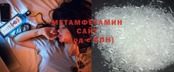 дмт Армянск