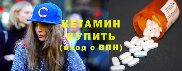 бошки Арсеньев