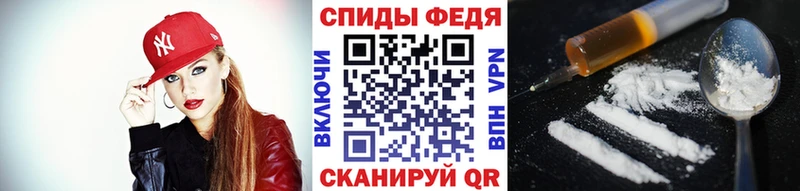 МЕТАМФЕТАМИН пудра  Сковородино 